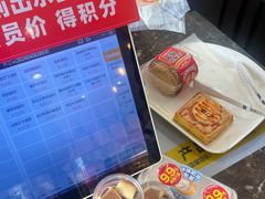 -味多美蛋糕(阜成门店)