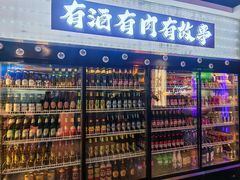 -沈胖子音乐烤吧·炒菜·龙虾(环城东路店)