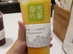 -奈雪的茶(国金中心店)