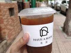 -HAVE A ROOM·有间质果(总店)