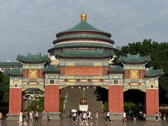 -重庆中国三峡博物馆(重庆博物馆)