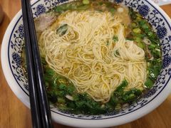 -有礼有面(知春路店)