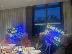 -艳阳天民俗村(公园路店)