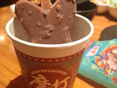 -摩打食堂(佳兆业店)