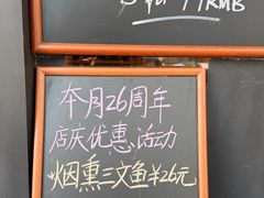 -安妮意大利餐厅(国贸店)
