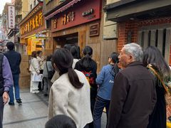 -阿吉仔(大元路店)