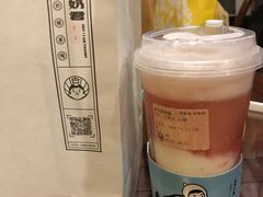 -我是酸奶君(壹方城店)