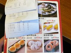 -丰圆轩粤式茶楼 . 点心粤菜(夏茅店)