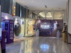 -深圳美莱医疗美容医院