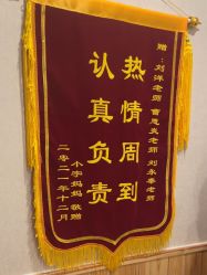 -三十一天爱产后恢复(龙府花园店)