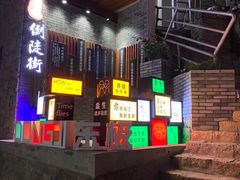 -东极岛景区