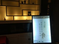 -中国徽菜·徽商故里(广安门店)