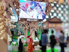 -东浩兰生上海世博展览馆