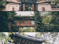 -惠山古镇·寄畅园