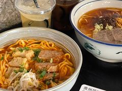 -里面·Noodlology(机电院店)