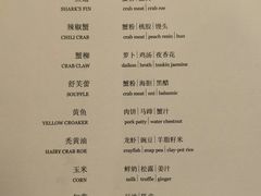 -福1015(愚园路店)
