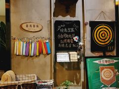 -时光漫步酒店(北京国子监簋街北新桥地铁站店)