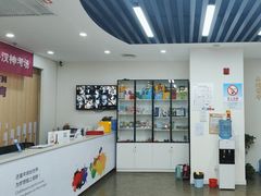 -缤纷鸟美术书法(汉神购物广场校区)