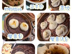 -花园茶楼(兴城西路店)