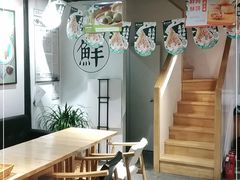 用餐区-真真老老(月河花鸟市场店)
