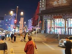 -中街·盛京龙城
