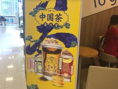 -DQ·蛋糕·冰淇淋(新佳丽店)