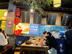 -打酱油·非遗淮扬菜(瘦西湖梅岭店)