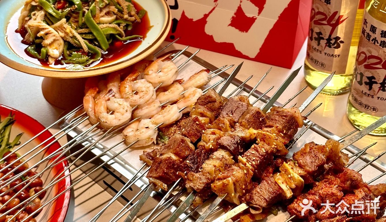沈阳！终于🈶️啦。。。。。宫后夹肉！