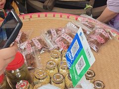 -苏州市吴中区光福窑上花果蜜饯厂