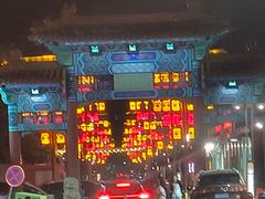 -五指生足疗保健(通州旗舰店)