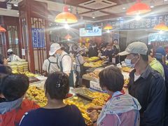 大堂-北三凯奇清真食品店