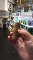 -悦诗风吟innisfree