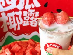 -时间仓(湘江世纪城店)