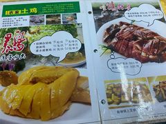 -海鲜街菜馆(海珠南路店)
