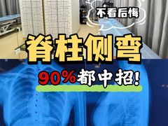 -厦门弘爱医院