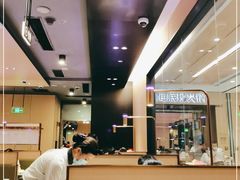 -海底捞火锅(金光华店)