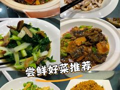 -董厨煨汤馆(车站路店)