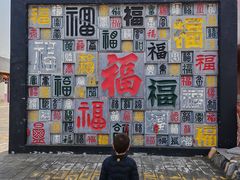 -北京凤凰岭