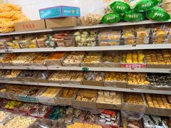 -庆祥斋糕点厂(留学路店)
