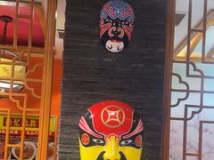 -重庆德忆火锅（龙南街3店）(渝水岸餐饮)