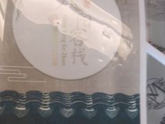 -Moss7Club 剧本杀桌游(inspark店)