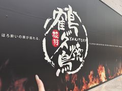 -上海尚嘉中心