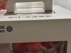 -Dark Horse·黑马蛋糕·低脂·低糖淡奶(金匙望湖大厦店)