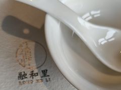 -融和里(华润·二十四城店)