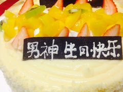 -CakesStory蛋糕物语(东盟店)