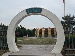 -福如东海文化园