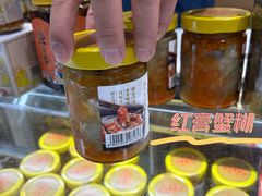 -邵万生食品公司(南京东路店)