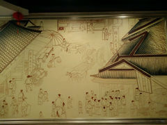 android_upload_pic-北平食府·北京烤鸭(北京西站六里桥店)