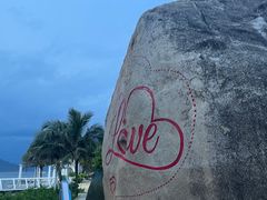 -海南分界洲岛旅游区