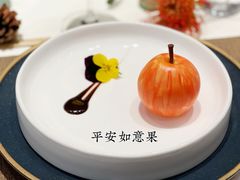 -泉客厅Spring Pavilion(303M空中会客厅)